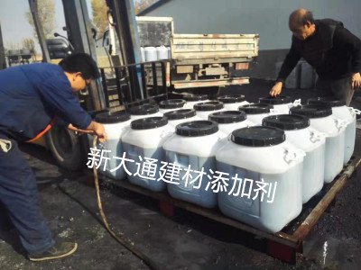 全國(guó)硫氧鎂外加劑、免蒸養(yǎng)砌塊穩(wěn)泡增強(qiáng)劑合作
